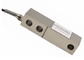 Shear beam load cell|Shear beam load cell for platform scales supplier